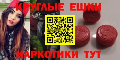 apvp Янаул