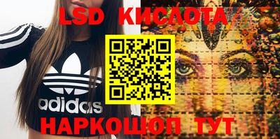 apvp Янаул