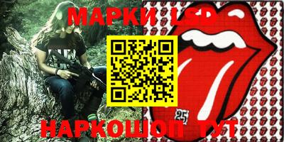 apvp Янаул