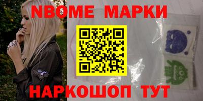 apvp Янаул