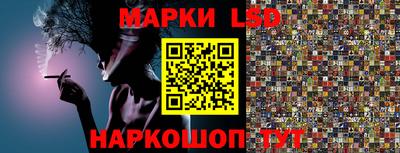 скорость Ярославль