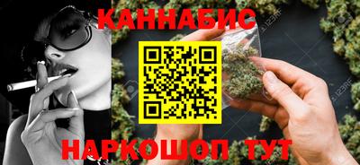 apvp Янаул