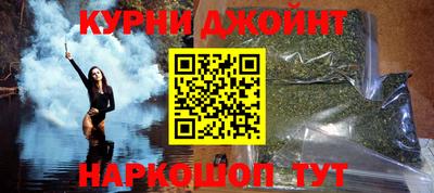 apvp Янаул