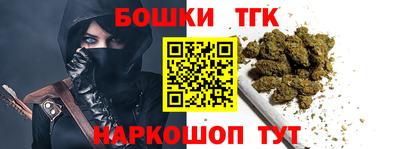 apvp Янаул