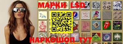 apvp Янаул