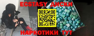 скорость Ярославль