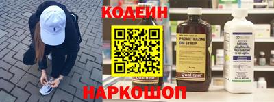 скорость Ярославль