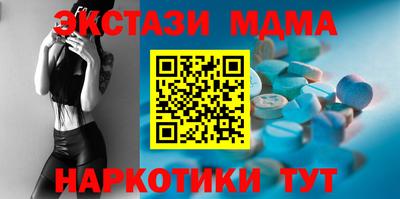 скорость Ярославль