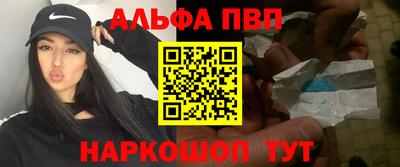 скорость Ярославль