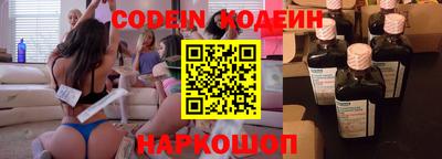 скорость Ярославль