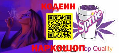 синтетический гашиш Ярцево