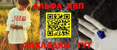 скорость Ярославль