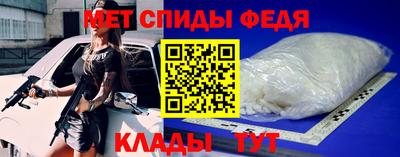 скорость Ярославль