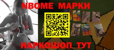 скорость Ярославль