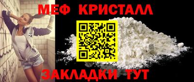 скорость Ярославль